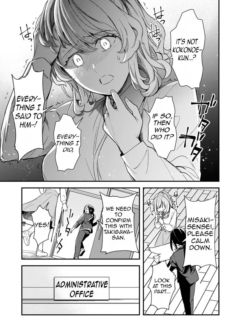 Ore ni Trauma o Ataeta Joshi-tachi ga Chirachira Mitekuru kedo, Zannen desuga Teokure desu Chapter 25.3 page 4