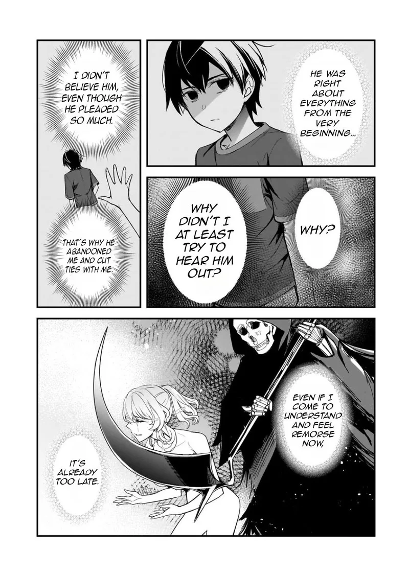 Ore ni Trauma o Ataeta Joshi-tachi ga Chirachira Mitekuru kedo, Zannen desuga Teokure desu Chapter 25.3 page 6