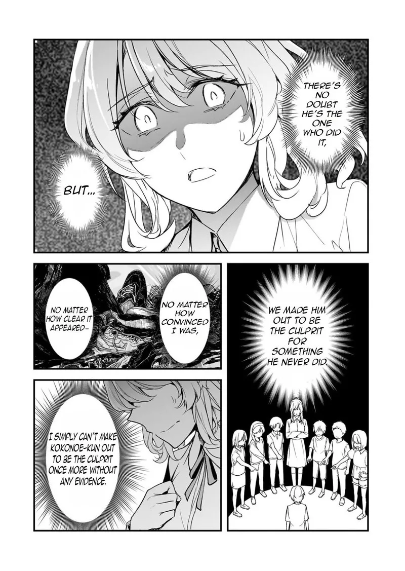 Ore ni Trauma o Ataeta Joshi-tachi ga Chirachira Mitekuru kedo, Zannen desuga Teokure desu Chapter 25.3 page 11