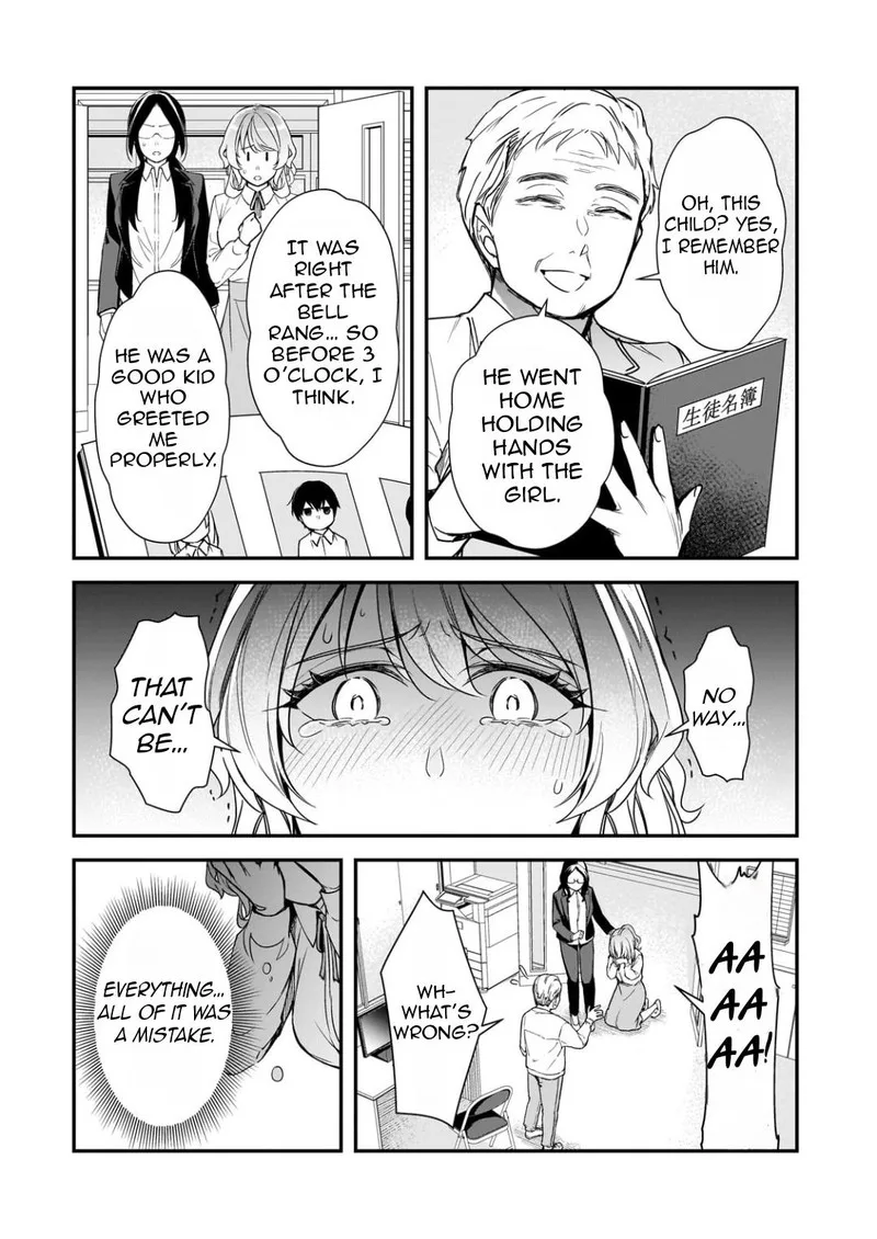 Ore ni Trauma o Ataeta Joshi-tachi ga Chirachira Mitekuru kedo, Zannen desuga Teokure desu Chapter 25.3 page 5