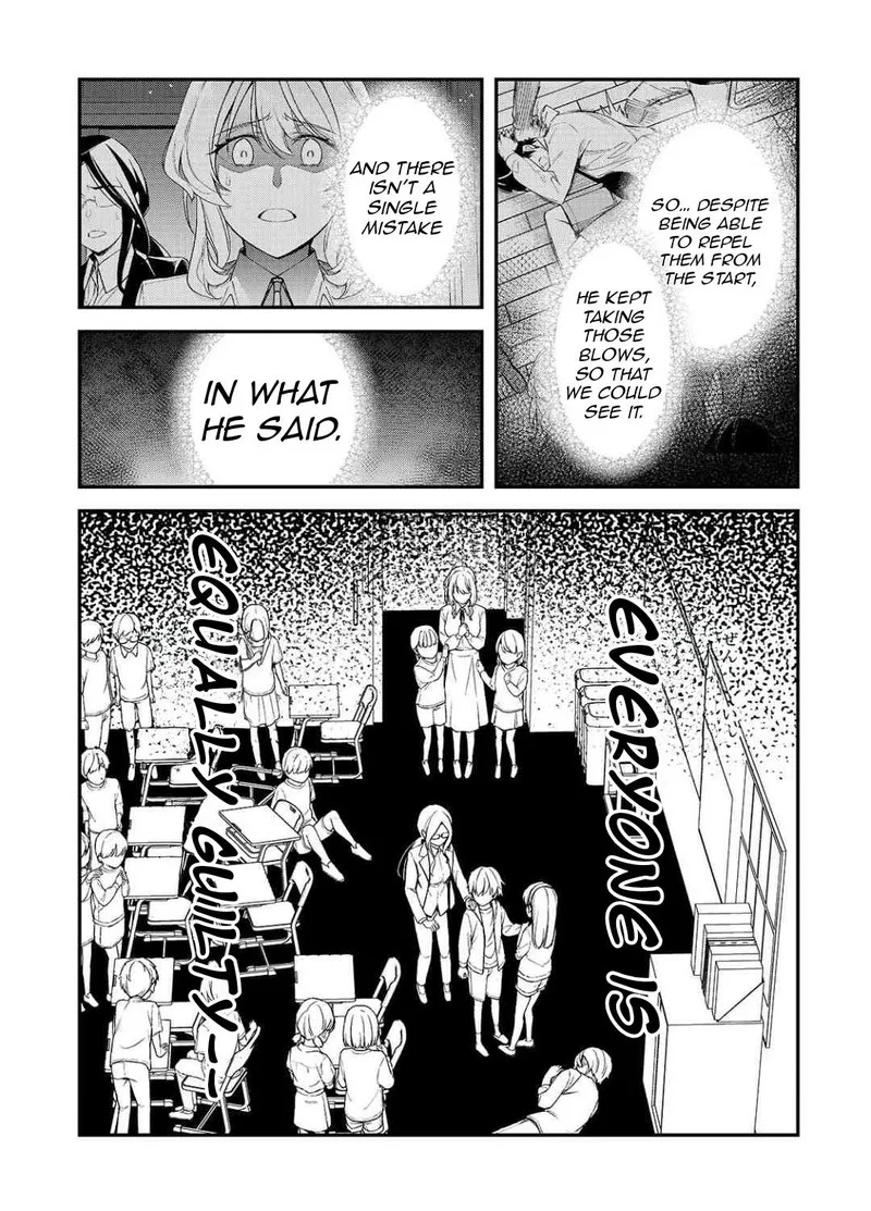 Ore ni Trauma o Ataeta Joshi-tachi ga Chirachira Mitekuru kedo, Zannen desuga Teokure desu Chapter 26.1 page 12