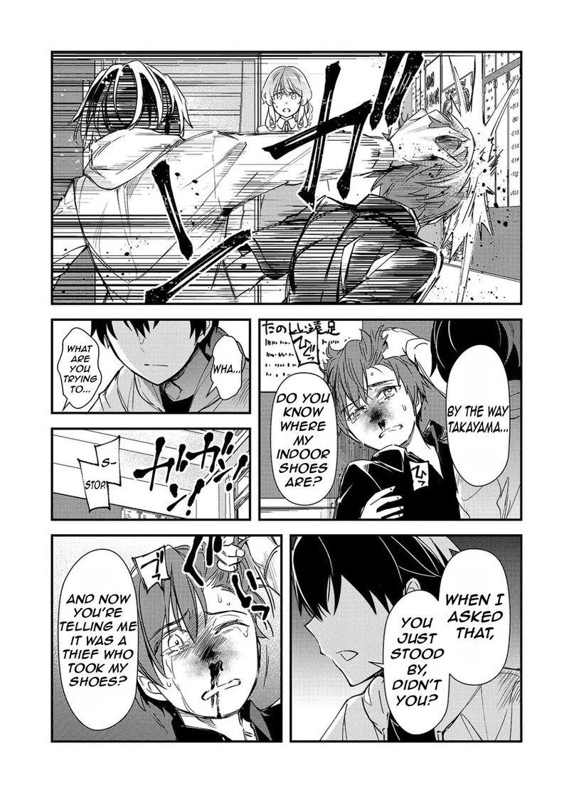 Ore ni Trauma o Ataeta Joshi-tachi ga Chirachira Mitekuru kedo, Zannen desuga Teokure desu Chapter 26.1 page 8