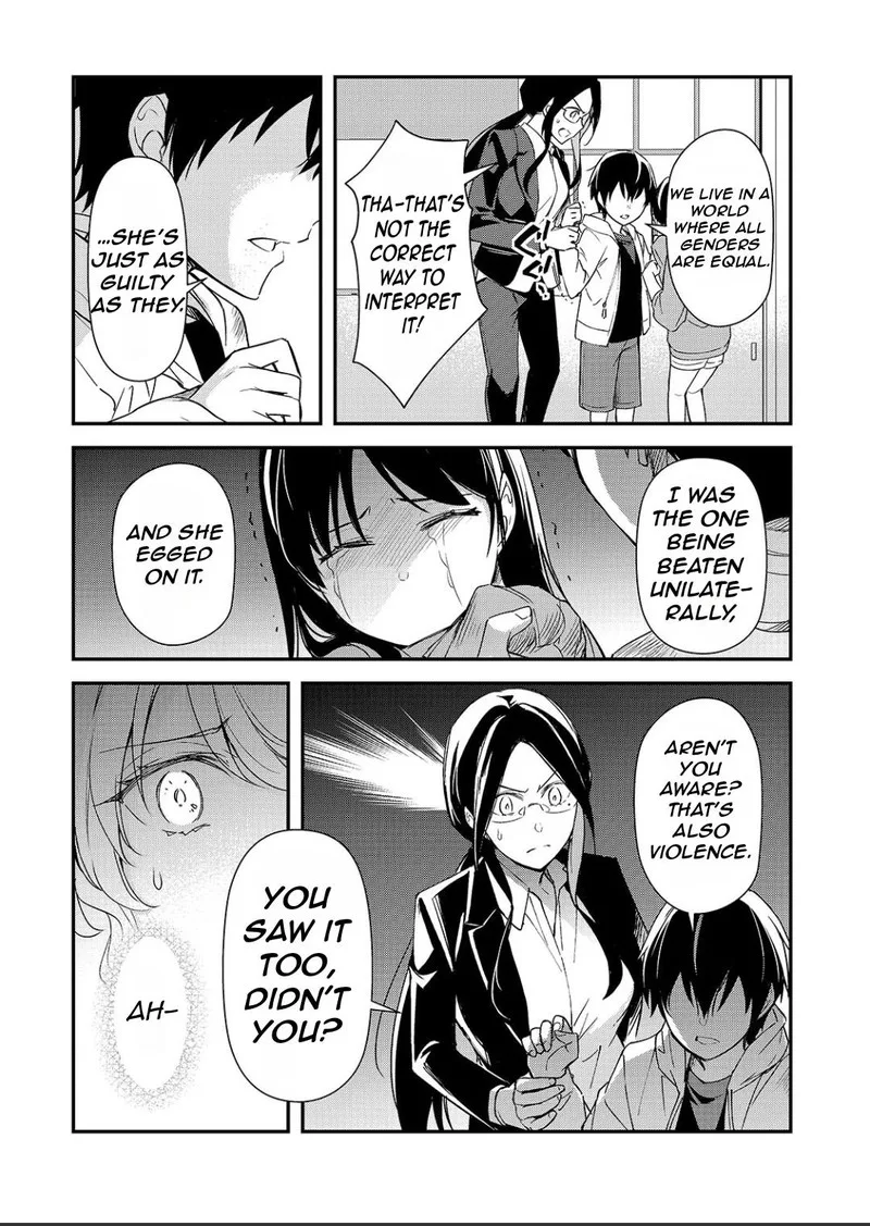 Ore ni Trauma o Ataeta Joshi-tachi ga Chirachira Mitekuru kedo, Zannen desuga Teokure desu Chapter 26.1 page 11