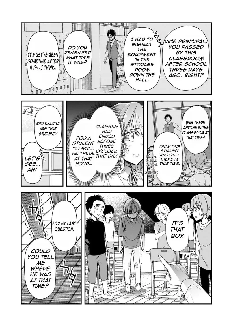 Ore ni Trauma o Ataeta Joshi-tachi ga Chirachira Mitekuru kedo, Zannen desuga Teokure desu Chapter 26.2 page 5