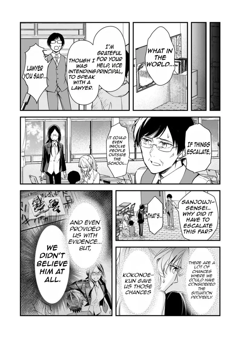Ore ni Trauma o Ataeta Joshi-tachi ga Chirachira Mitekuru kedo, Zannen desuga Teokure desu Chapter 26.2 page 10