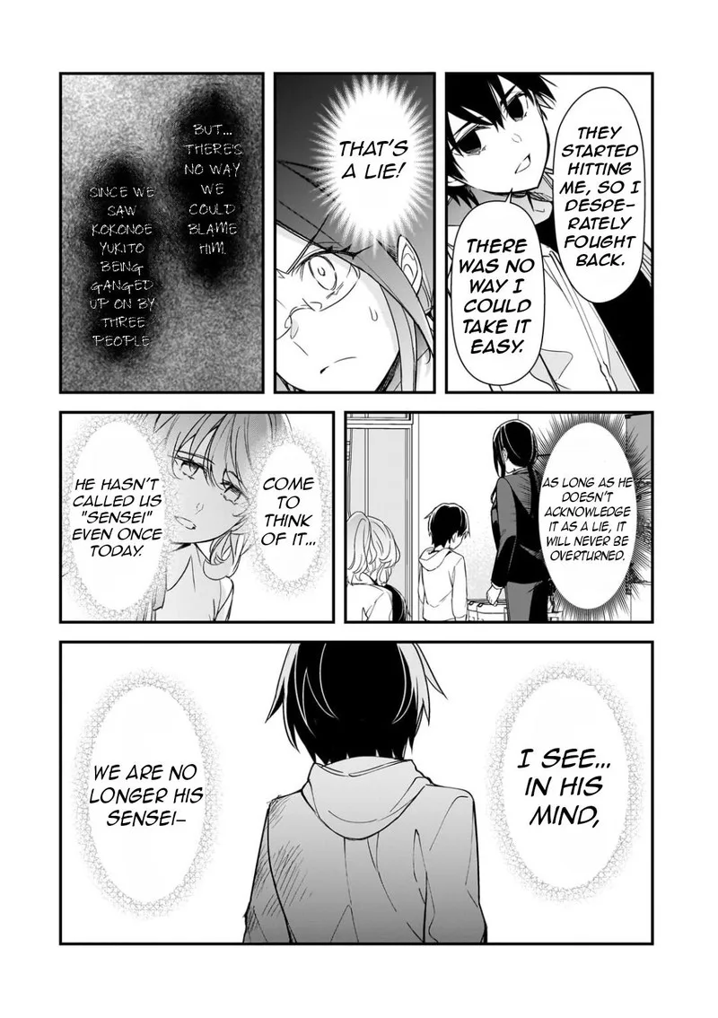 Ore ni Trauma o Ataeta Joshi-tachi ga Chirachira Mitekuru kedo, Zannen desuga Teokure desu Chapter 26.2 page 11