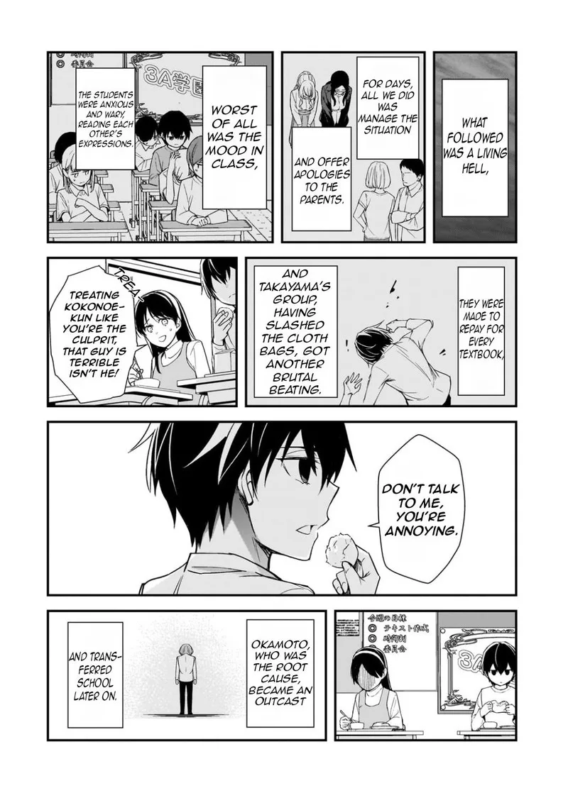 Ore ni Trauma o Ataeta Joshi-tachi ga Chirachira Mitekuru kedo, Zannen desuga Teokure desu Chapter 26.3 page 2