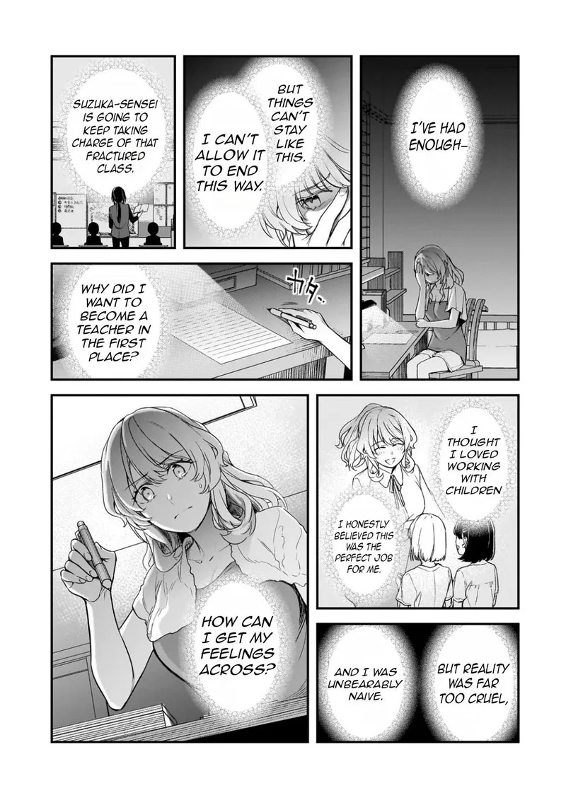 Ore ni Trauma o Ataeta Joshi-tachi ga Chirachira Mitekuru kedo, Zannen desuga Teokure desu Chapter 26.3 page 3