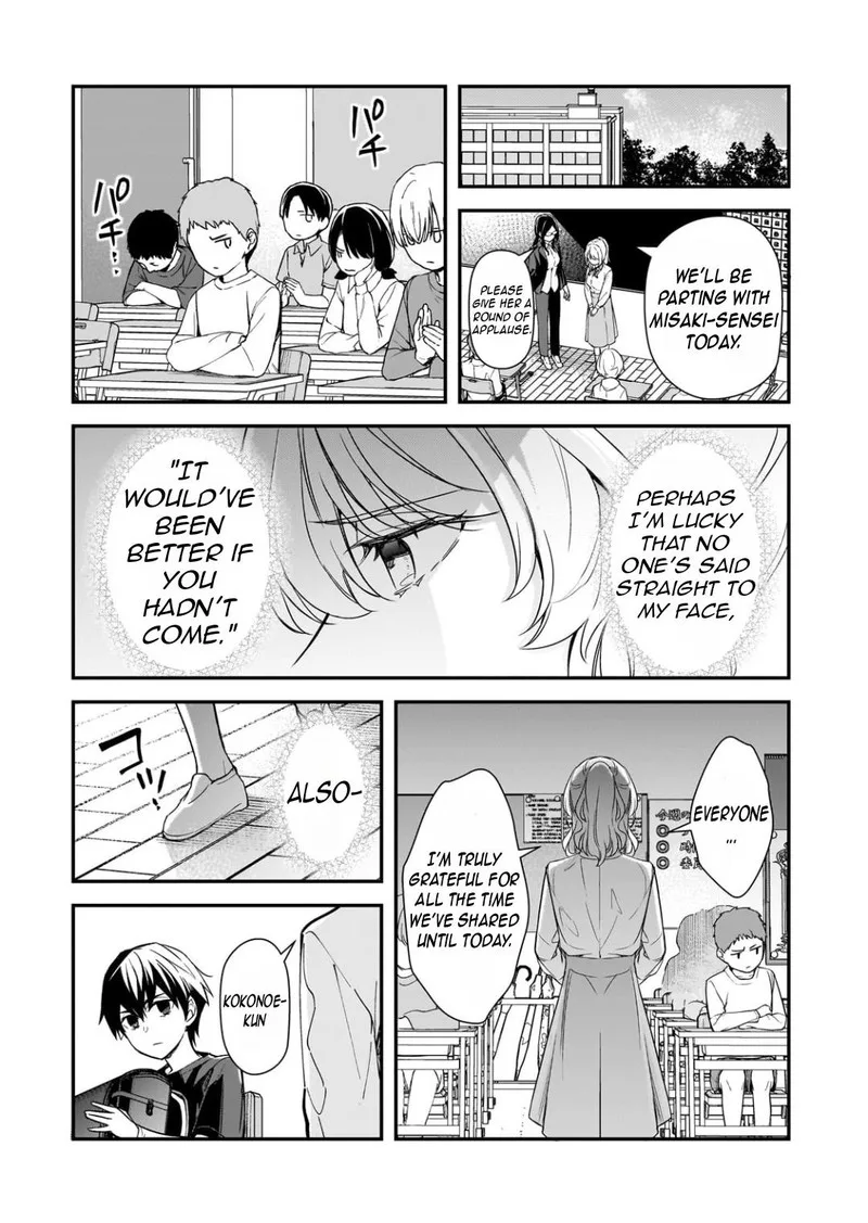Ore ni Trauma o Ataeta Joshi-tachi ga Chirachira Mitekuru kedo, Zannen desuga Teokure desu Chapter 26.3 page 4