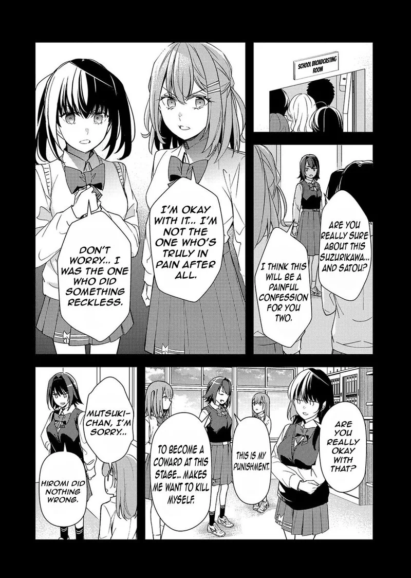 Ore ni Trauma o Ataeta Joshi-tachi ga Chirachira Mitekuru kedo, Zannen desuga Teokure desu Chapter 27.1 page 15