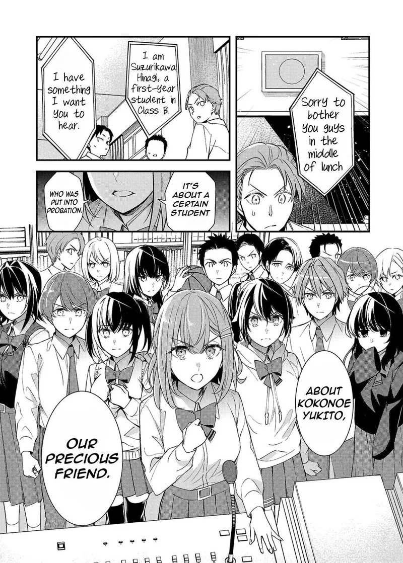 Ore ni Trauma o Ataeta Joshi-tachi ga Chirachira Mitekuru kedo, Zannen desuga Teokure desu Chapter 27.1 page 14