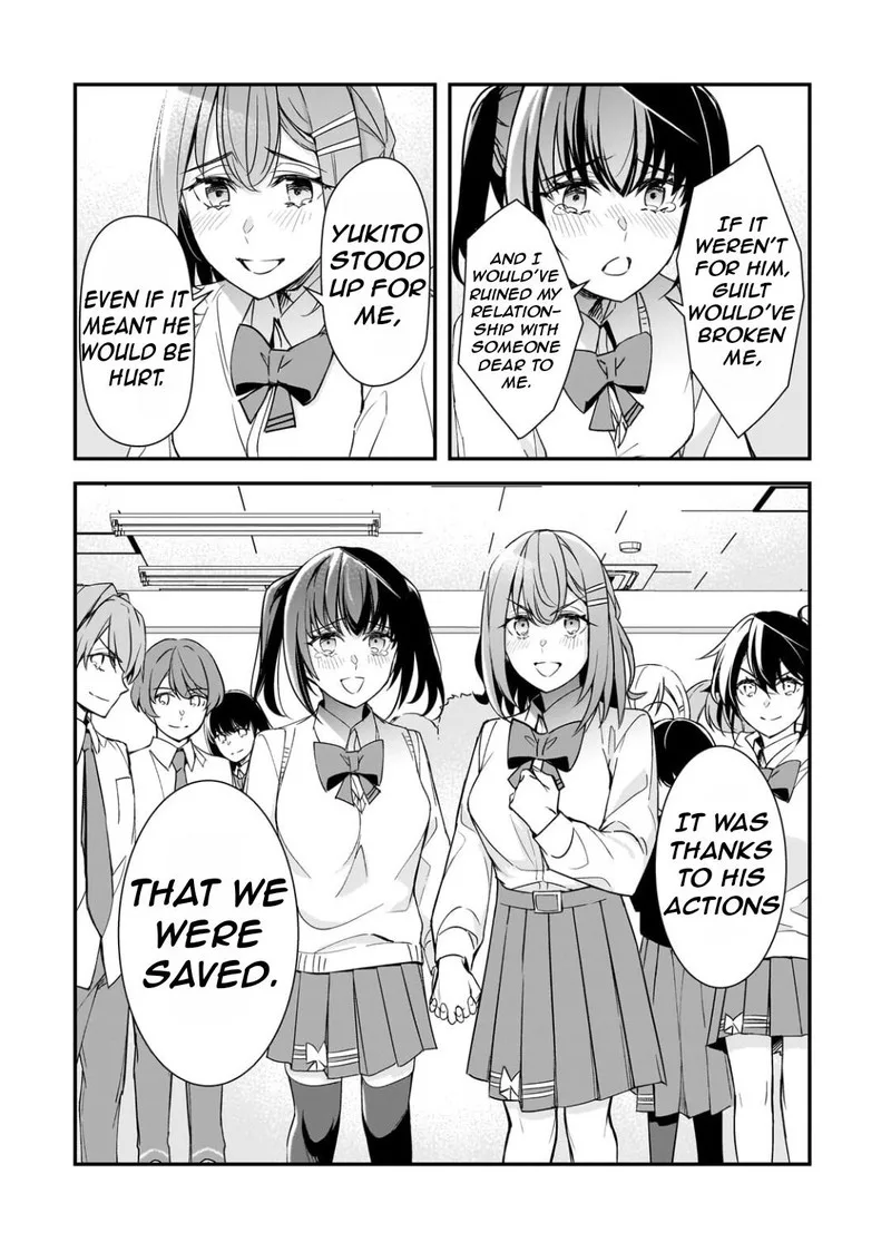 Ore ni Trauma o Ataeta Joshi-tachi ga Chirachira Mitekuru kedo, Zannen desuga Teokure desu Chapter 27.2 page 3