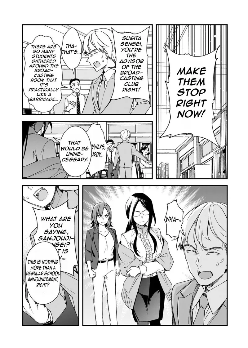 Ore ni Trauma o Ataeta Joshi-tachi ga Chirachira Mitekuru kedo, Zannen desuga Teokure desu Chapter 27.2 page 12