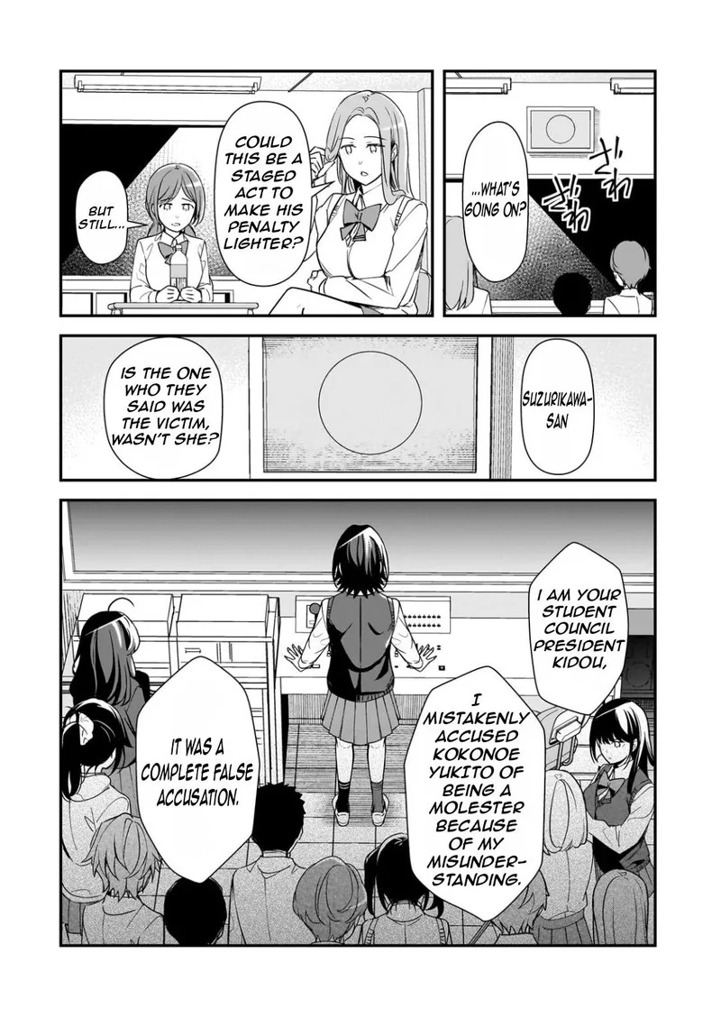 Ore ni Trauma o Ataeta Joshi-tachi ga Chirachira Mitekuru kedo, Zannen desuga Teokure desu Chapter 27.2 page 5