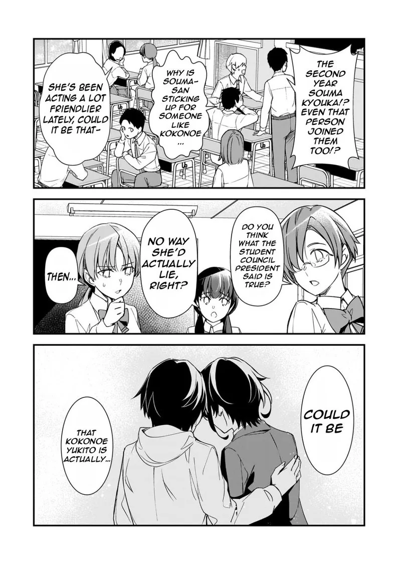 Ore ni Trauma o Ataeta Joshi-tachi ga Chirachira Mitekuru kedo, Zannen desuga Teokure desu Chapter 27.2 page 11