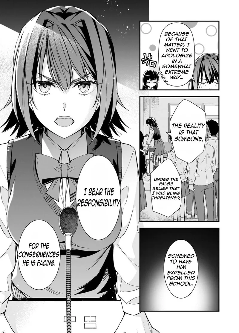 Ore ni Trauma o Ataeta Joshi-tachi ga Chirachira Mitekuru kedo, Zannen desuga Teokure desu Chapter 27.2 page 6