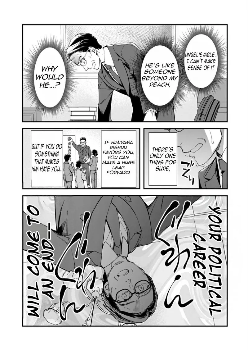 Ore ni Trauma o Ataeta Joshi-tachi ga Chirachira Mitekuru kedo, Zannen desuga Teokure desu Chapter 28.1 page 4