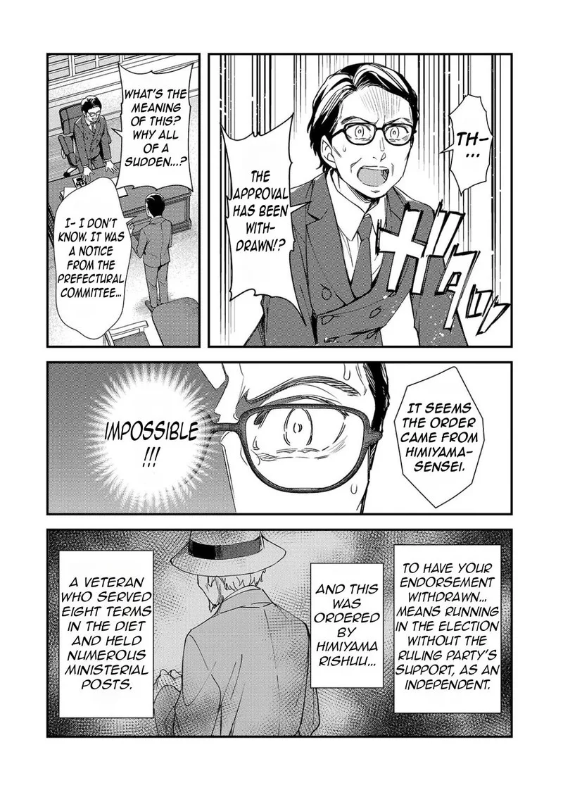 Ore ni Trauma o Ataeta Joshi-tachi ga Chirachira Mitekuru kedo, Zannen desuga Teokure desu Chapter 28.1 page 3