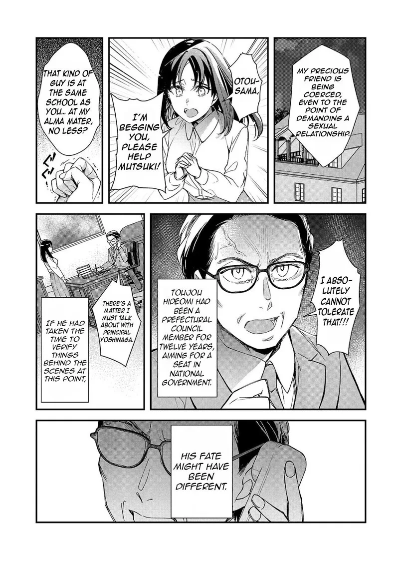 Ore ni Trauma o Ataeta Joshi-tachi ga Chirachira Mitekuru kedo, Zannen desuga Teokure desu Chapter 28.1 page 2