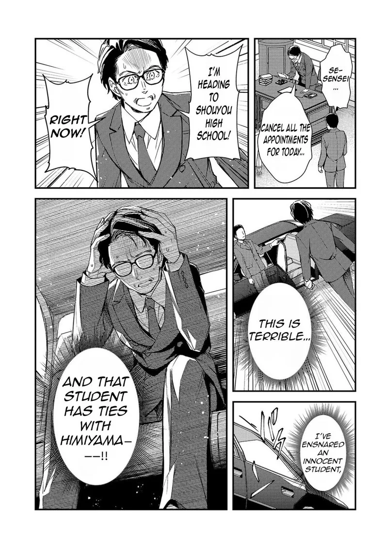 Ore ni Trauma o Ataeta Joshi-tachi ga Chirachira Mitekuru kedo, Zannen desuga Teokure desu Chapter 28.1 page 6
