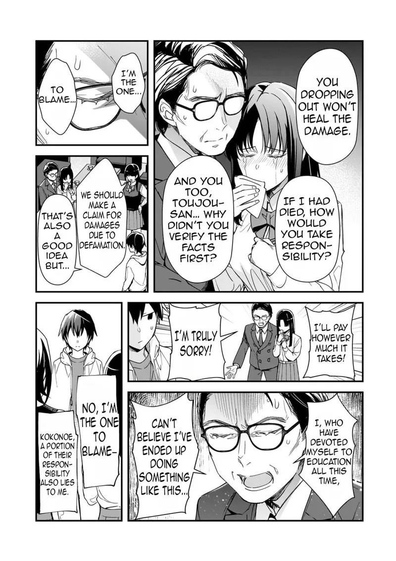 Ore ni Trauma o Ataeta Joshi-tachi ga Chirachira Mitekuru kedo, Zannen desuga Teokure desu Chapter 28.2 page 8