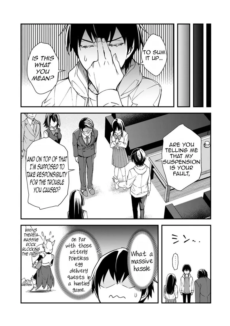 Ore ni Trauma o Ataeta Joshi-tachi ga Chirachira Mitekuru kedo, Zannen desuga Teokure desu Chapter 28.2 page 6