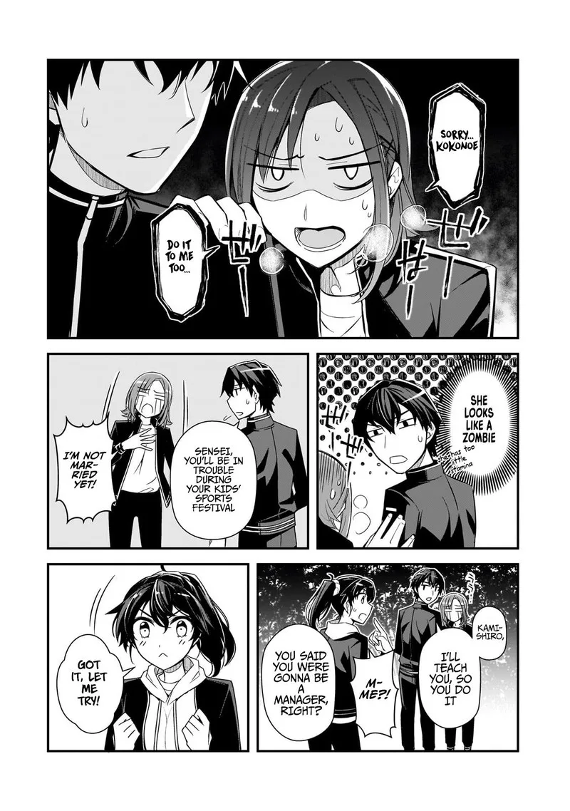 Ore ni Trauma o Ataeta Joshi-tachi ga Chirachira Mitekuru kedo, Zannen desuga Teokure desu Chapter 3 page 14