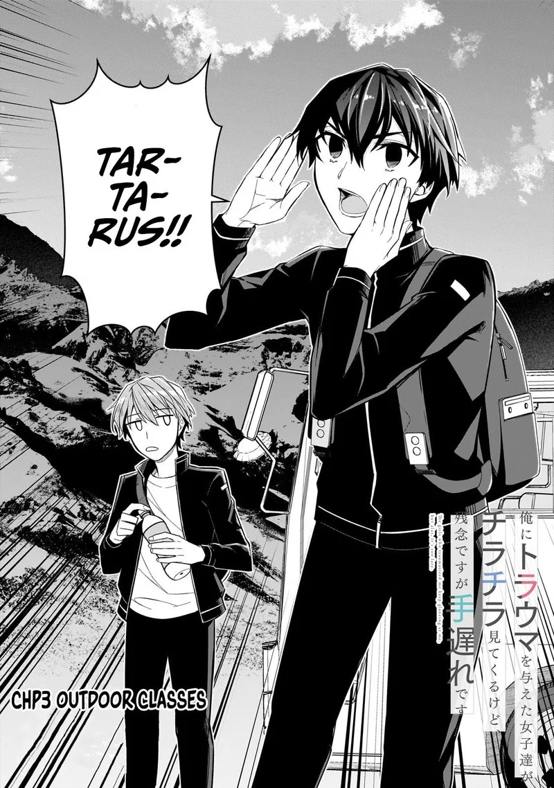 Ore ni Trauma o Ataeta Joshi-tachi ga Chirachira Mitekuru kedo, Zannen desuga Teokure desu Chapter 3 page 2