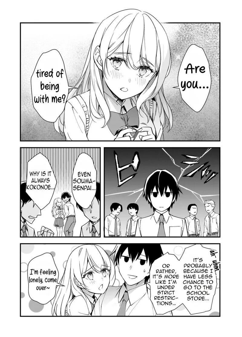 Ore ni Trauma o Ataeta Joshi-tachi ga Chirachira Mitekuru kedo, Zannen desuga Teokure desu Chapter 30.2 page 6