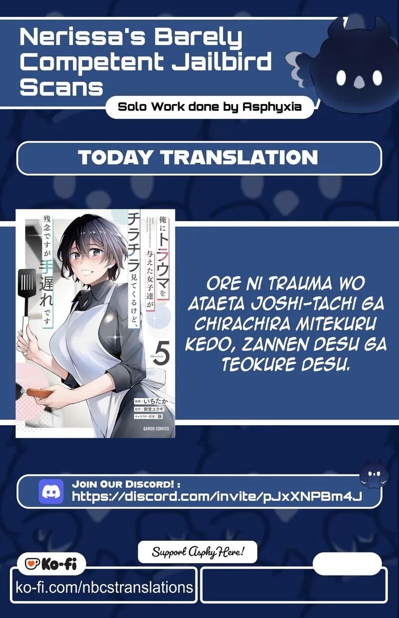 Ore ni Trauma o Ataeta Joshi-tachi ga Chirachira Mitekuru kedo, Zannen desuga Teokure desu Chapter 30.2 page 1