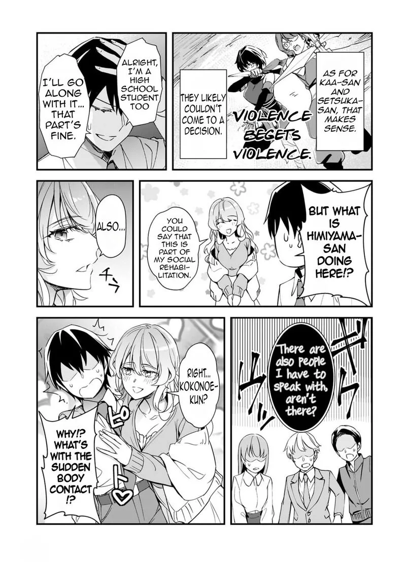 Ore ni Trauma o Ataeta Joshi-tachi ga Chirachira Mitekuru kedo, Zannen desuga Teokure desu Chapter 30.2 page 15