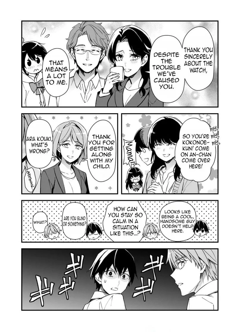 Ore ni Trauma o Ataeta Joshi-tachi ga Chirachira Mitekuru kedo, Zannen desuga Teokure desu Chapter 30.2 page 13