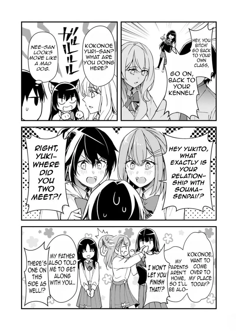 Ore ni Trauma o Ataeta Joshi-tachi ga Chirachira Mitekuru kedo, Zannen desuga Teokure desu Chapter 30.2 page 7