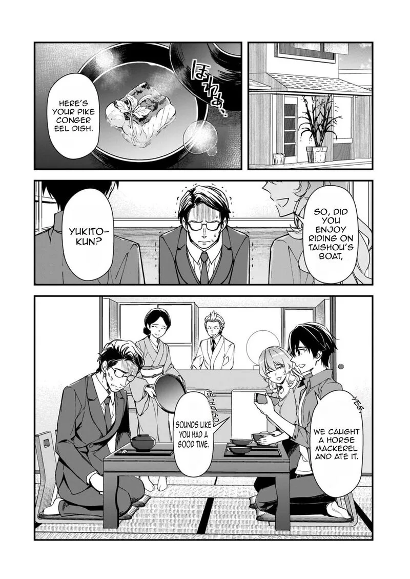 Ore ni Trauma o Ataeta Joshi-tachi ga Chirachira Mitekuru kedo, Zannen desuga Teokure desu Chapter 31.2 page 4