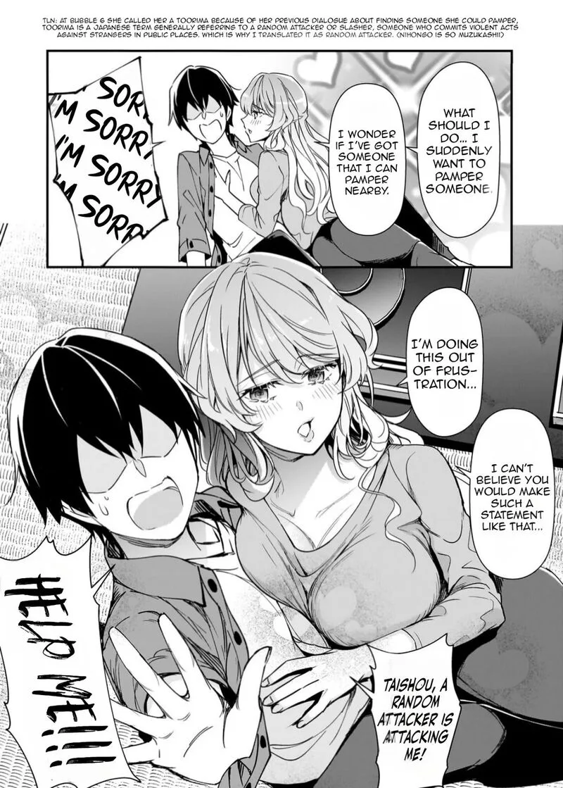 Ore ni Trauma o Ataeta Joshi-tachi ga Chirachira Mitekuru kedo, Zannen desuga Teokure desu Chapter 31.2 page 8