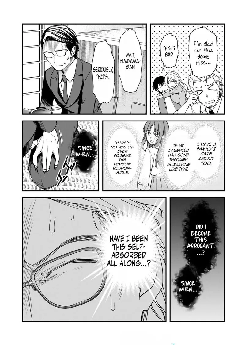 Ore ni Trauma o Ataeta Joshi-tachi ga Chirachira Mitekuru kedo, Zannen desuga Teokure desu Chapter 31.2 page 9