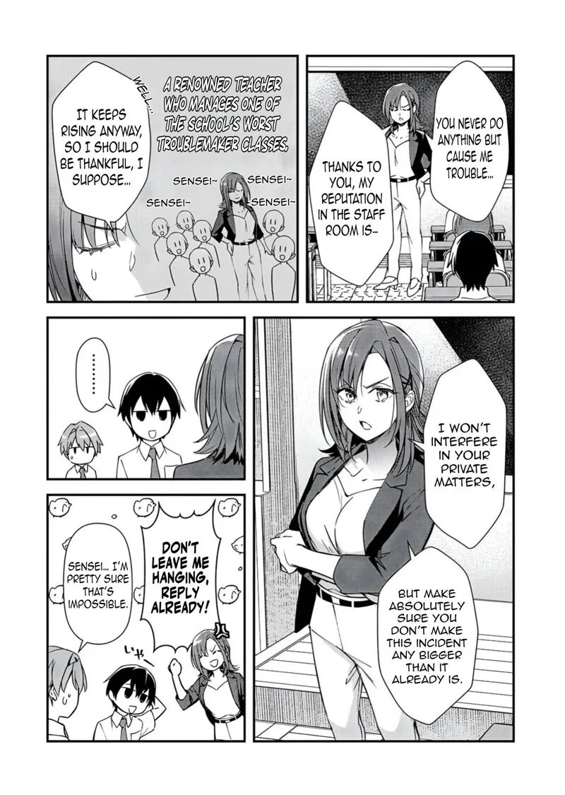 Ore ni Trauma o Ataeta Joshi-tachi ga Chirachira Mitekuru kedo, Zannen desuga Teokure desu Chapter 32.1 page 13