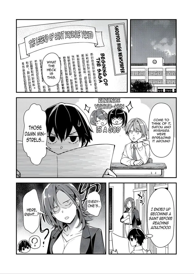 Ore ni Trauma o Ataeta Joshi-tachi ga Chirachira Mitekuru kedo, Zannen desuga Teokure desu Chapter 32.1 page 7