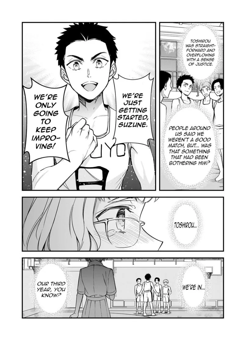 Ore ni Trauma o Ataeta Joshi-tachi ga Chirachira Mitekuru kedo, Zannen desuga Teokure desu Chapter 32.2 page 18