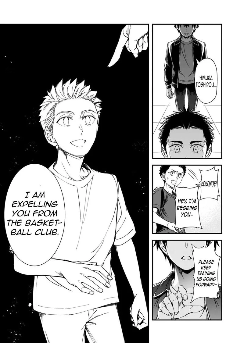 Ore ni Trauma o Ataeta Joshi-tachi ga Chirachira Mitekuru kedo, Zannen desuga Teokure desu Chapter 33.1 page 9