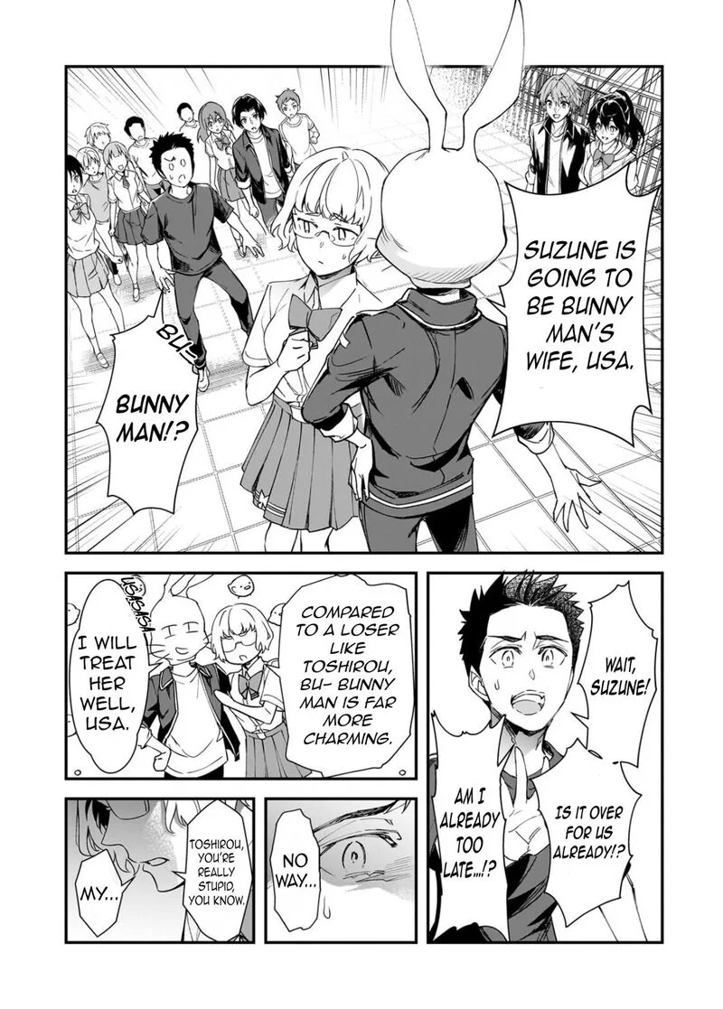 Ore ni Trauma o Ataeta Joshi-tachi ga Chirachira Mitekuru kedo, Zannen desuga Teokure desu Chapter 33.1 page 16