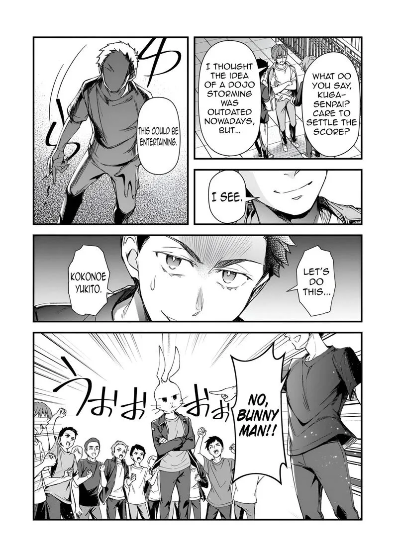 Ore ni Trauma o Ataeta Joshi-tachi ga Chirachira Mitekuru kedo, Zannen desuga Teokure desu Chapter 33.2 page 9