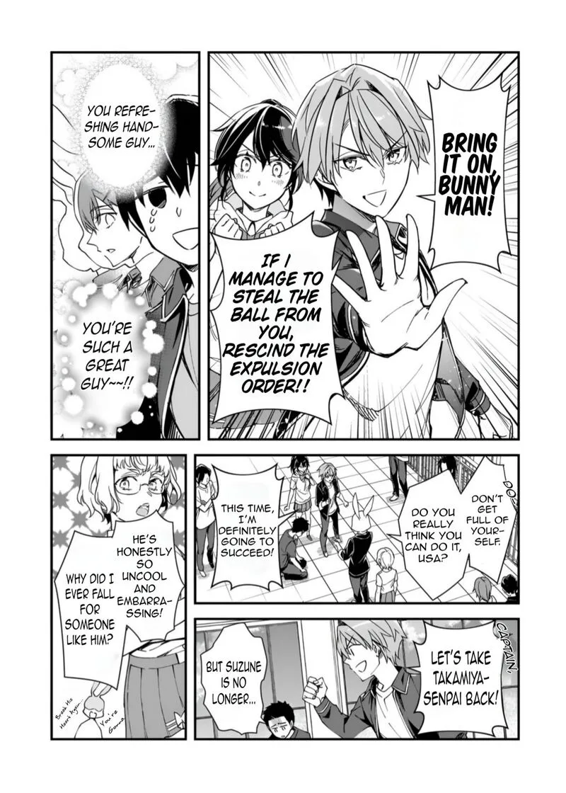 Ore ni Trauma o Ataeta Joshi-tachi ga Chirachira Mitekuru kedo, Zannen desuga Teokure desu Chapter 33.2 page 4