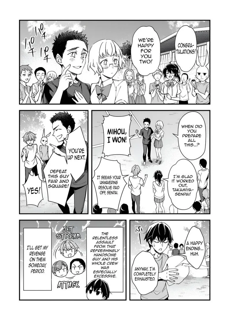 Ore ni Trauma o Ataeta Joshi-tachi ga Chirachira Mitekuru kedo, Zannen desuga Teokure desu Chapter 33.3 page 12