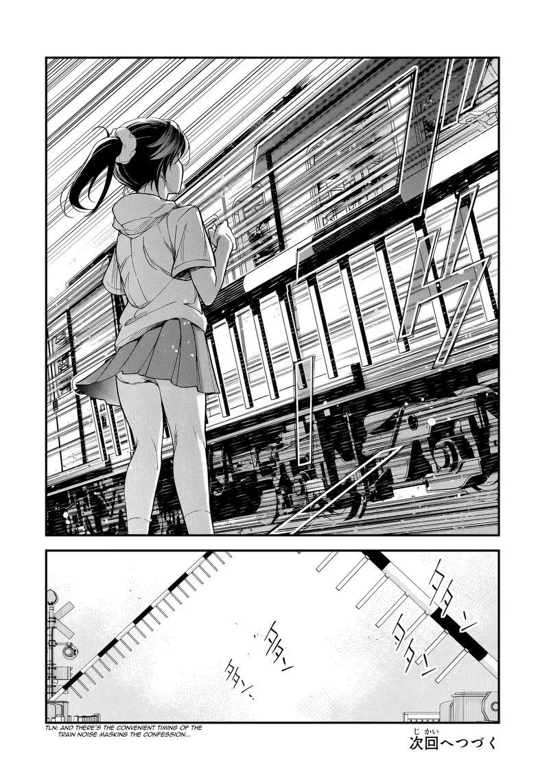 Ore ni Trauma o Ataeta Joshi-tachi ga Chirachira Mitekuru kedo, Zannen desuga Teokure desu Chapter 33.4 page 15