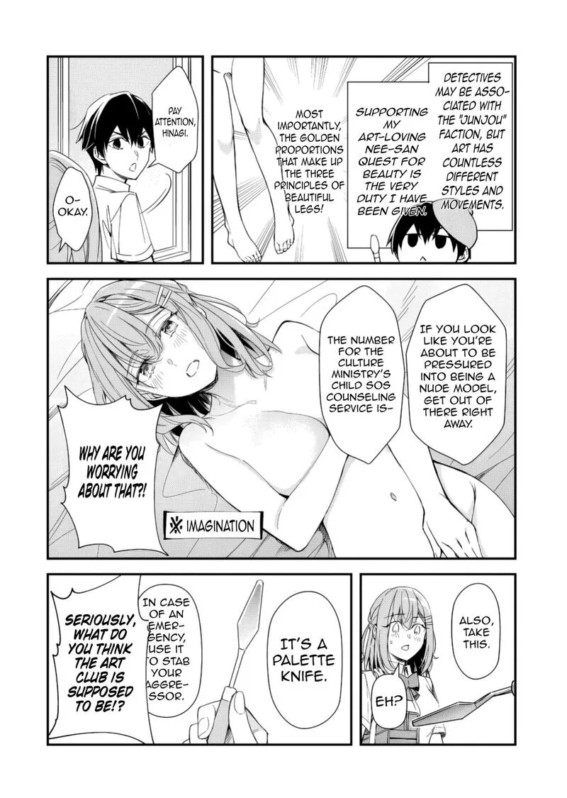 Ore ni Trauma o Ataeta Joshi-tachi ga Chirachira Mitekuru kedo, Zannen desuga Teokure desu Chapter 34.1 page 15