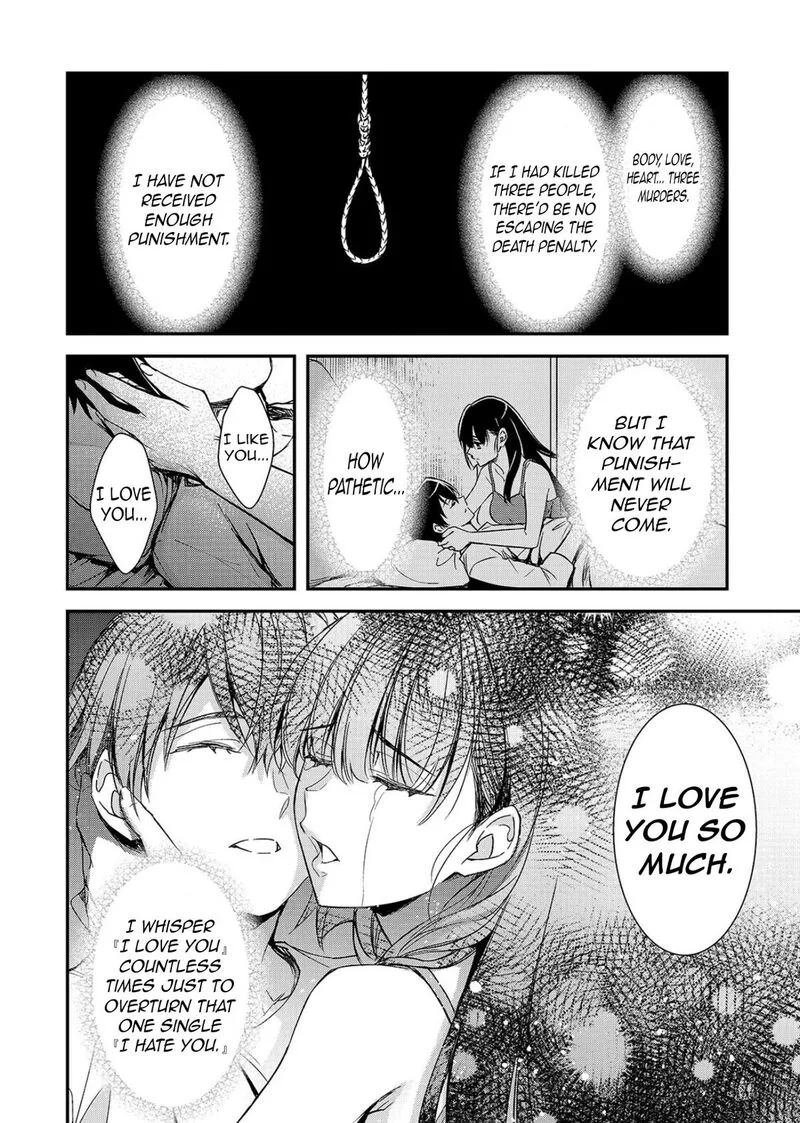 Ore ni Trauma o Ataeta Joshi-tachi ga Chirachira Mitekuru kedo, Zannen desuga Teokure desu Chapter 35.1 page 9