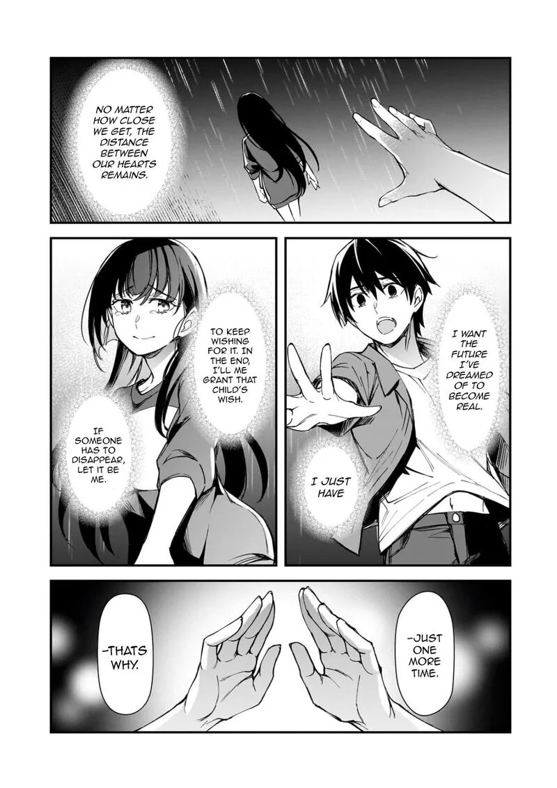 Ore ni Trauma o Ataeta Joshi-tachi ga Chirachira Mitekuru kedo, Zannen desuga Teokure desu Chapter 35.3 page 16