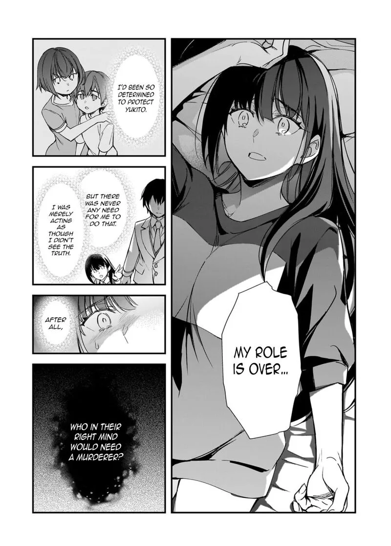 Ore ni Trauma o Ataeta Joshi-tachi ga Chirachira Mitekuru kedo, Zannen desuga Teokure desu Chapter 35.3 page 13