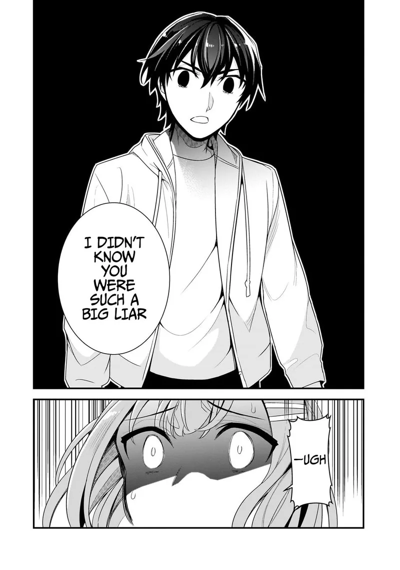 Ore ni Trauma o Ataeta Joshi-tachi ga Chirachira Mitekuru kedo, Zannen desuga Teokure desu Chapter 4 page 32